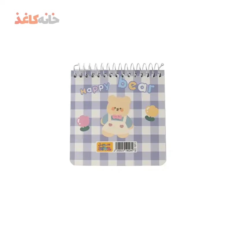 یادداشت10*10 سویل طرح خرس — تصویر ۲