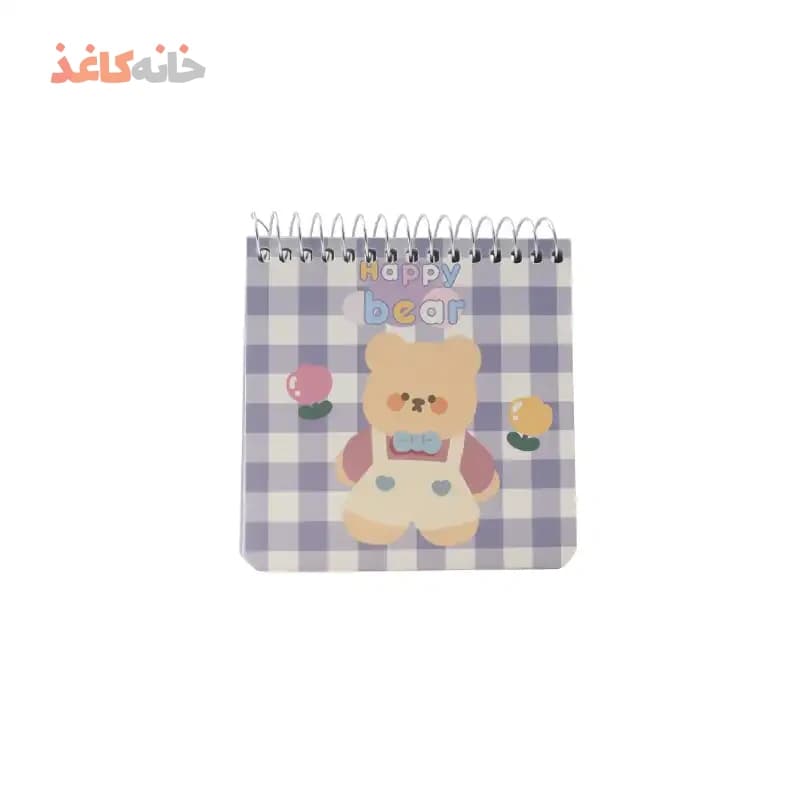 یادداشت10*10 سویل طرح خرس