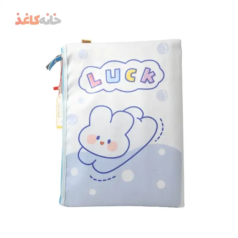 پوشه پارچه ای سویل طرح Luck