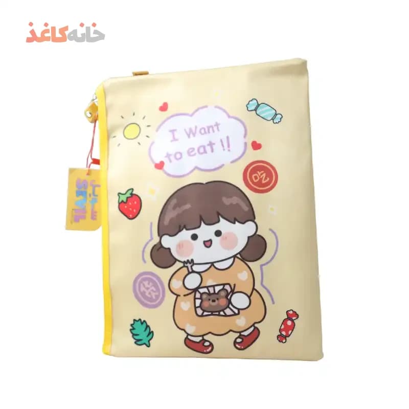 پوشه پارچه ای سویل طرح دختر گوگولی