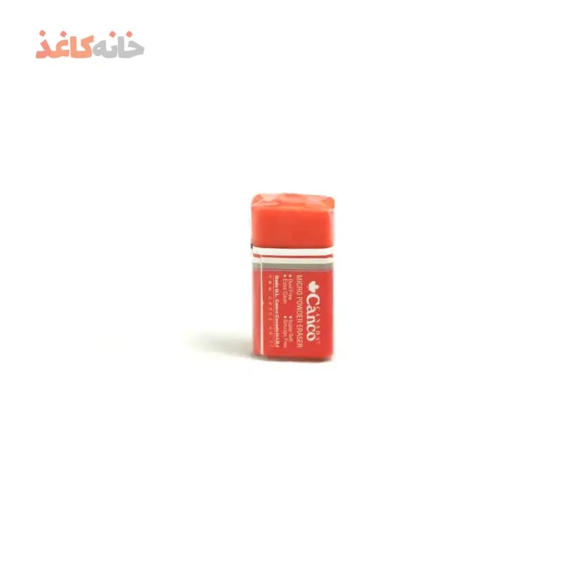 پاکن کنکو قرمز
