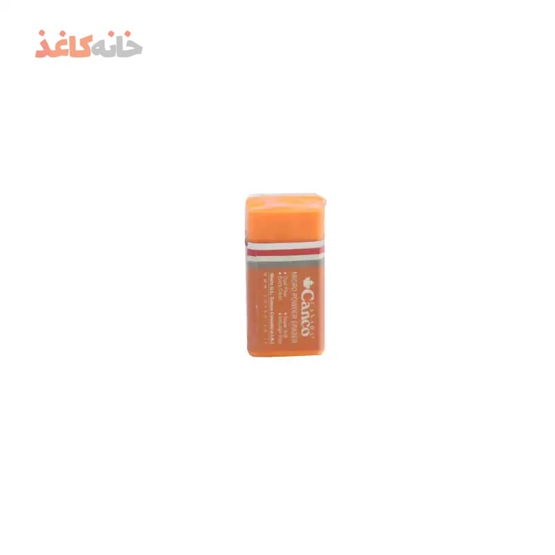 پاکن کنکو نارنجی