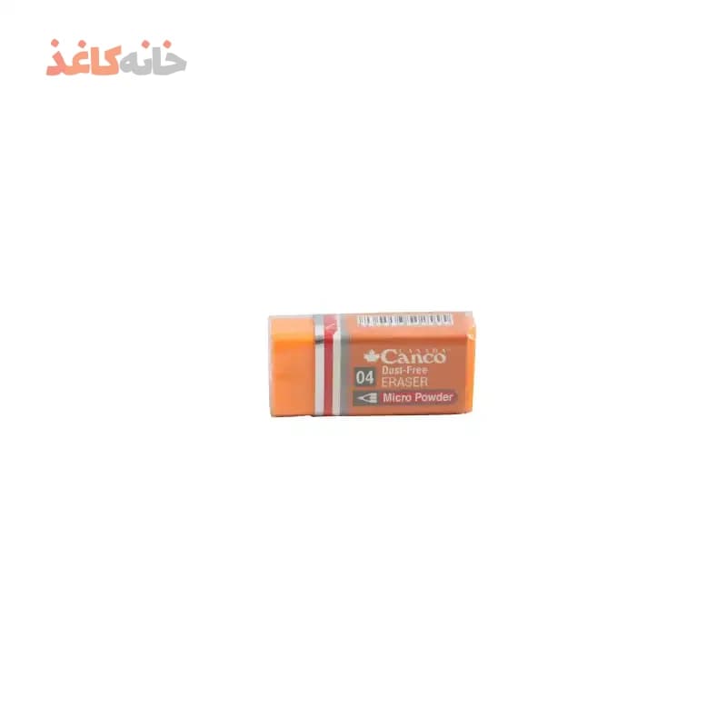 پاکن کنکو نارنجی — تصویر ۲
