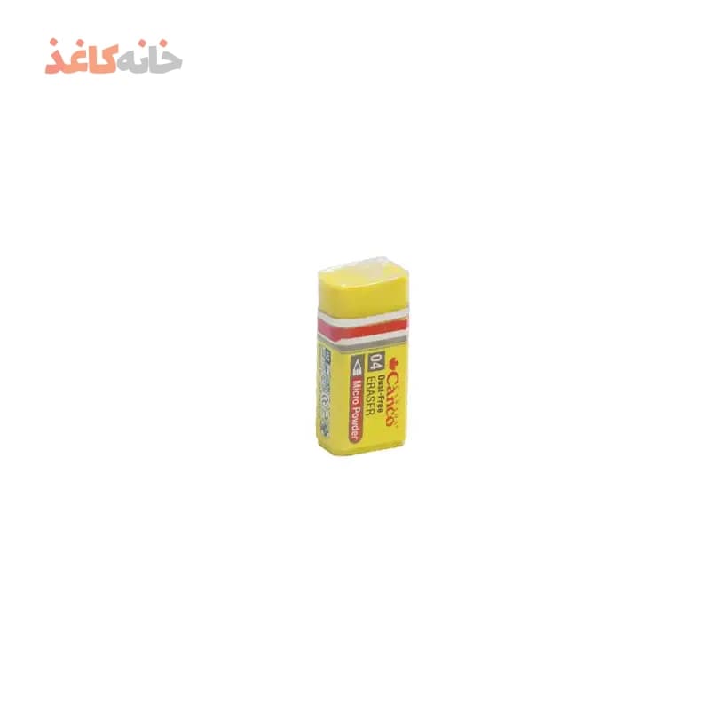 پاکن کنکو زرد — تصویر ۳