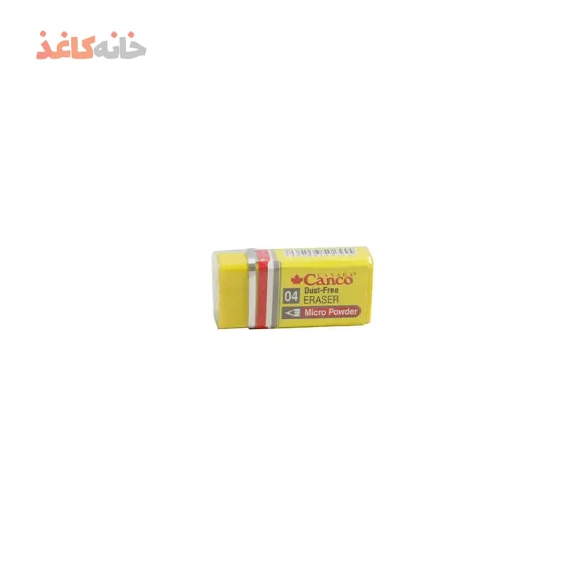 پاکن کنکو زرد — تصویر ۲