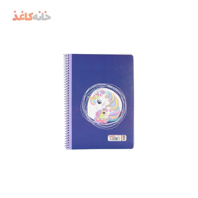 دفتر 100برگ فنری اسپادانا طرح استیکر یونی کورن — تصویر ۲