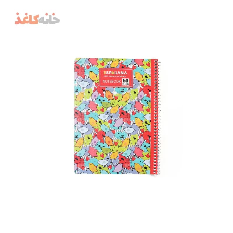 دفتر 50 برگ فنری اسپادانا طرح استیکر جوجه