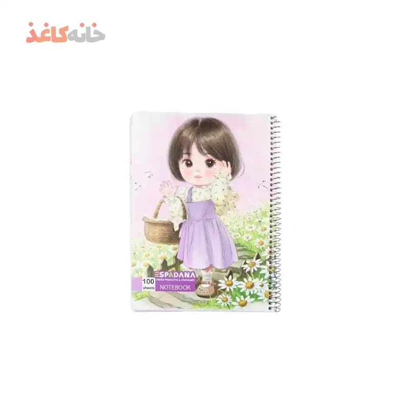دفتر 100برگ فنری اسپادانا طرح ریحانه