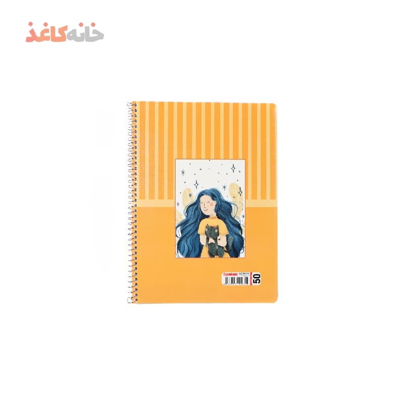 دفتر 50 برگ فنری اسپادانا طرح دختر گربه تو دست — تصویر ۲