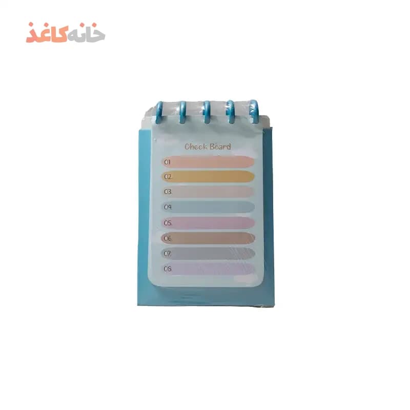 یادداشت چک برد سویل طرح ابی
