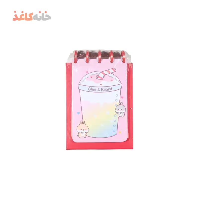 یادداشت چک برد سویل طرح اسموتی