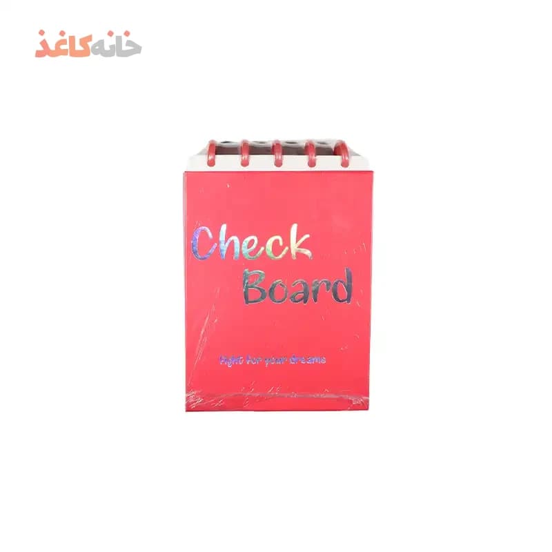 یادداشت چک برد سویل طرح اسموتی — تصویر ۲