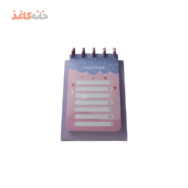 یادداشت چک برد سویل طرح بنفش