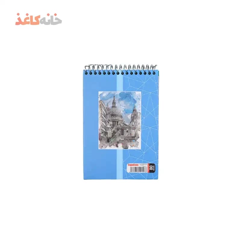 یادداشت 80 برگ فنری جلدسخت اسپادانا طرح رم — تصویر ۲