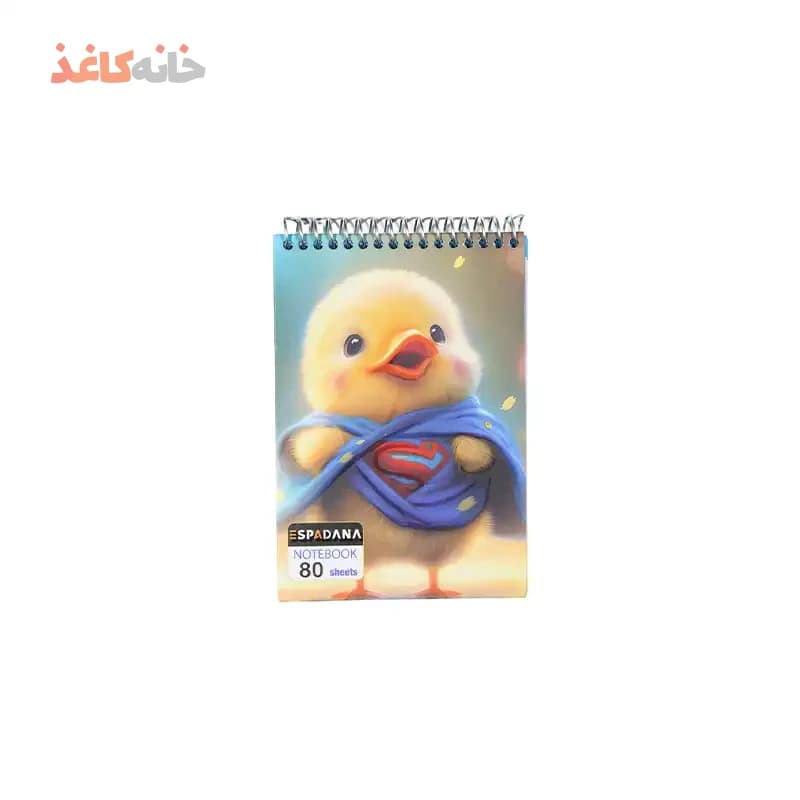 یادداشت 80 برگ فنری جلدسخت اسپادانا طرح اسب جوجه