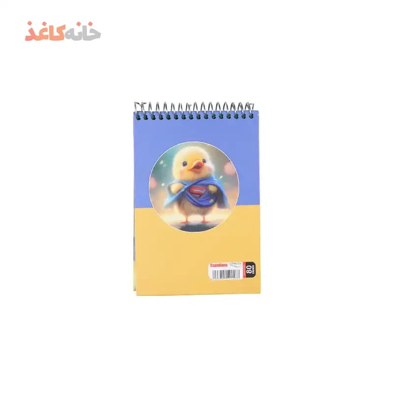 یادداشت 80 برگ فنری جلدسخت اسپادانا طرح اسب جوجه — تصویر ۲