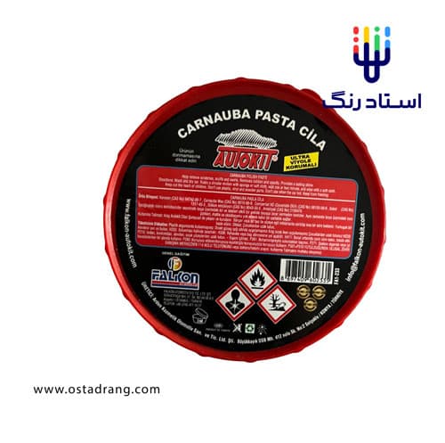 واکس جامد 350 گرمی قرمز ترکیه‌ای اتوکیت Autokit Carnauba Pasta Cila