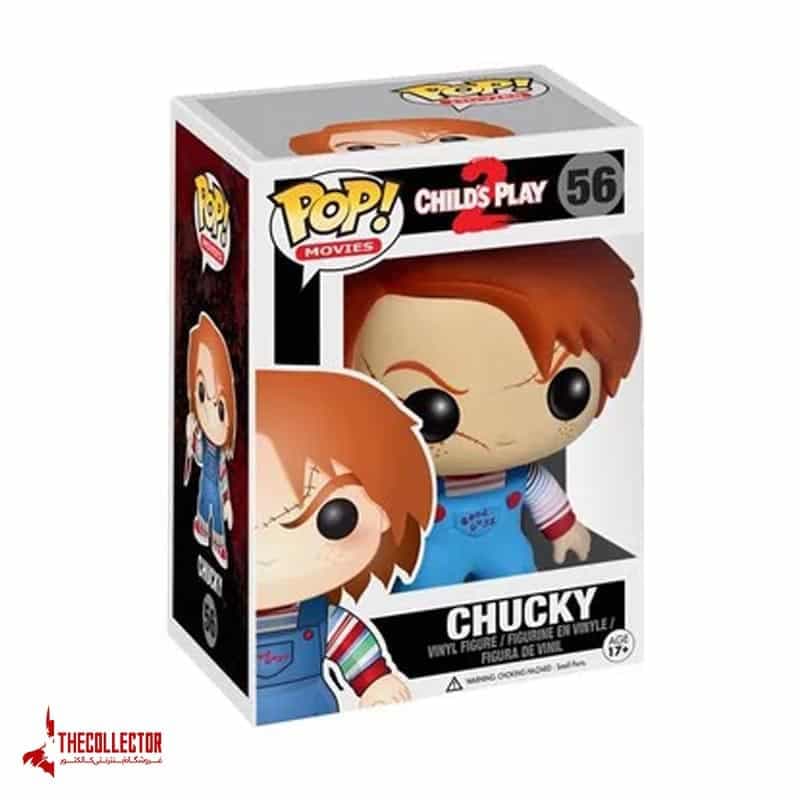 فانکو پاپ چاکی | Chucky | از چایلد پلی 2 شماره 56 — تصویر ۲