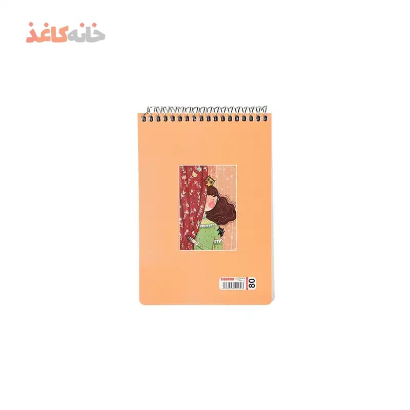 یادداشت 80 برگ فنری طلقی 1/16 اسپادانا طرح دختر پشت پرده — تصویر ۲