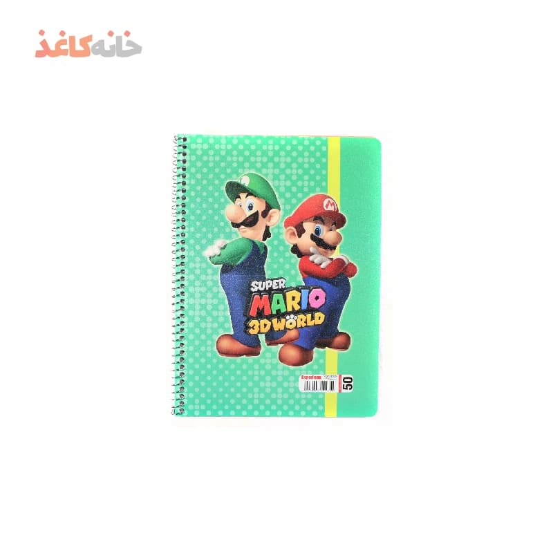 دفتر 50 برگ فنری اسپادانا طرح ماریو — تصویر ۲