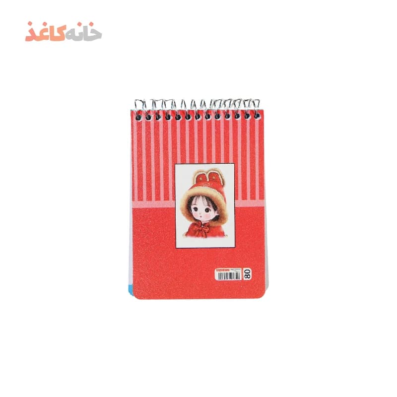 یادداشت 80 برگ فنری طلقی 1/16 اسپادانا طرح دختر کلاه دار — تصویر ۲
