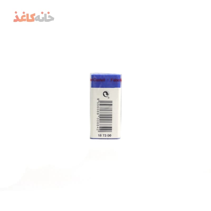 پاکن 30 ابی فابرکاستل — تصویر ۳
