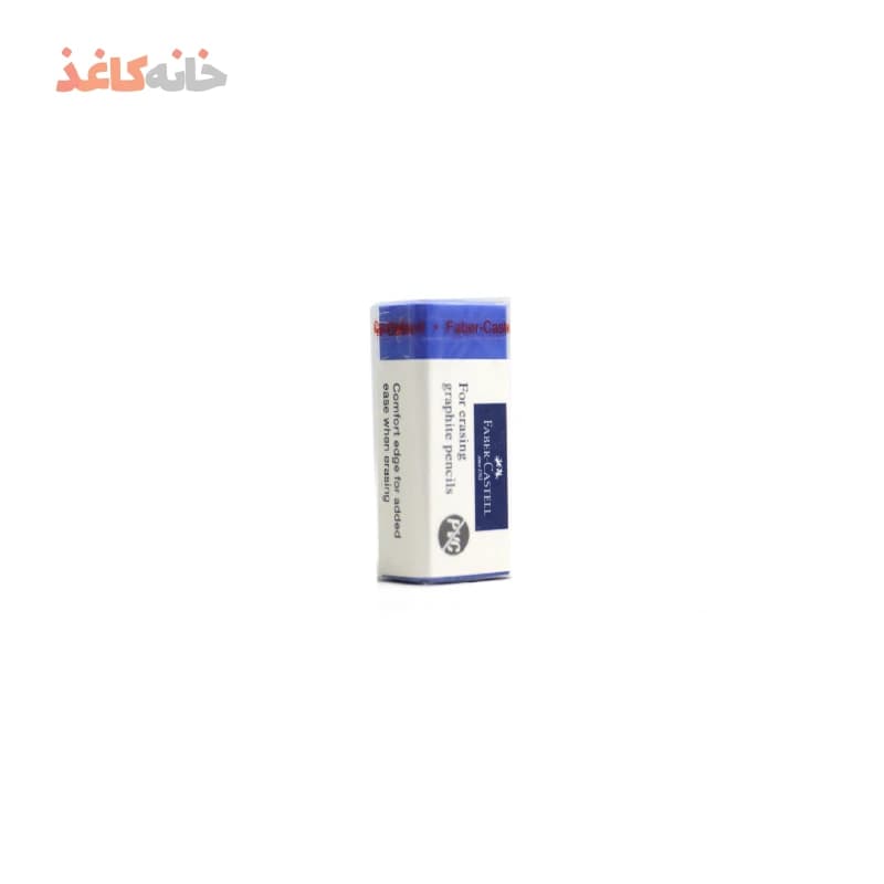 پاکن 30 ابی فابرکاستل