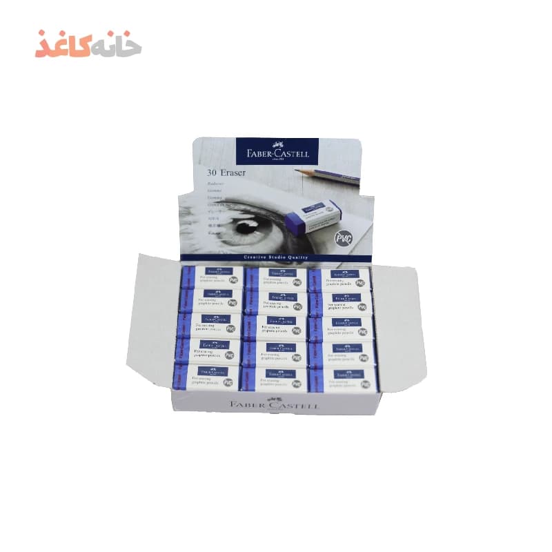 پاکن 30 ابی فابرکاستل — تصویر ۴
