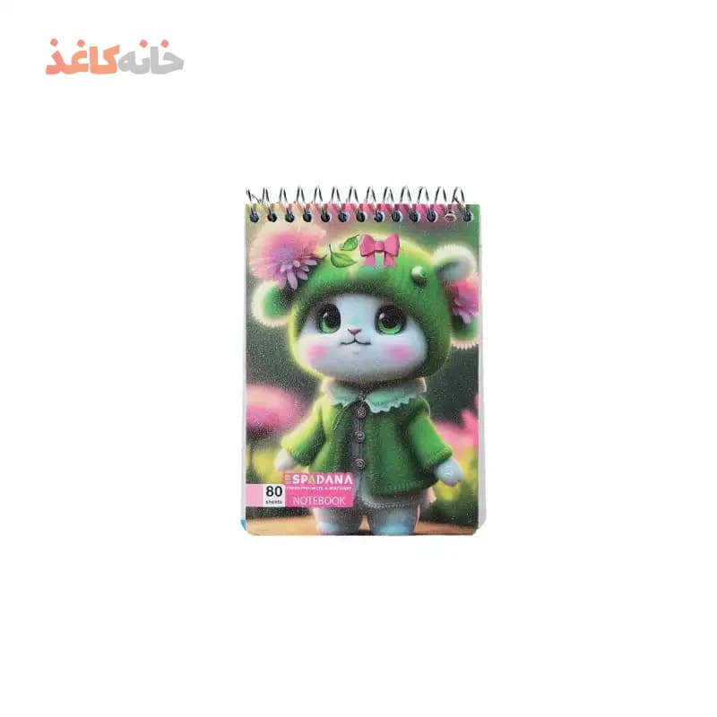 یادداشت 80 برگ فنری طلقی 1/16 اسپادانا طرح موش گوگولی