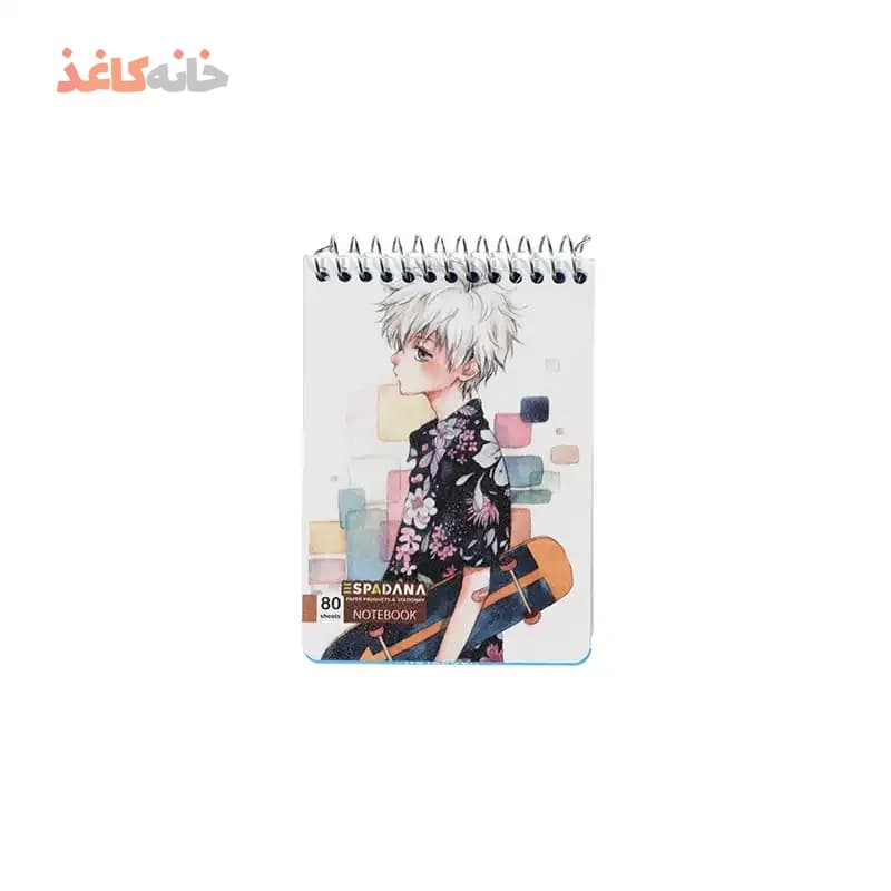 یادداشت 80 برگ فنری طلقی 1/16 اسپادانا طرح پسر و اسکیت