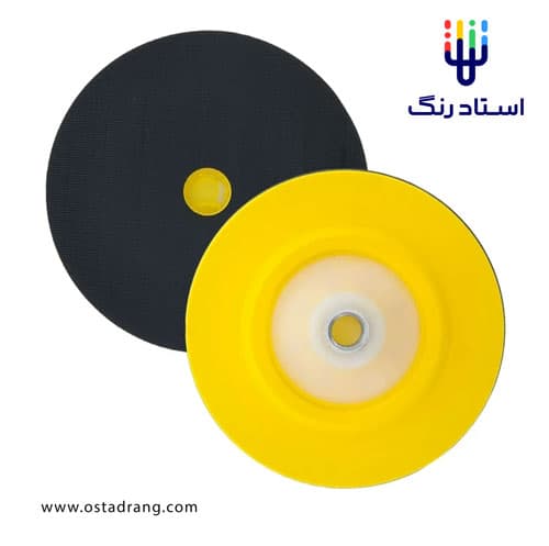 صفحه پولیش چسبی حرفه ای ژله ای پشت پیچی سایز 150 (بکینگ پد)Rotary Backing Pad