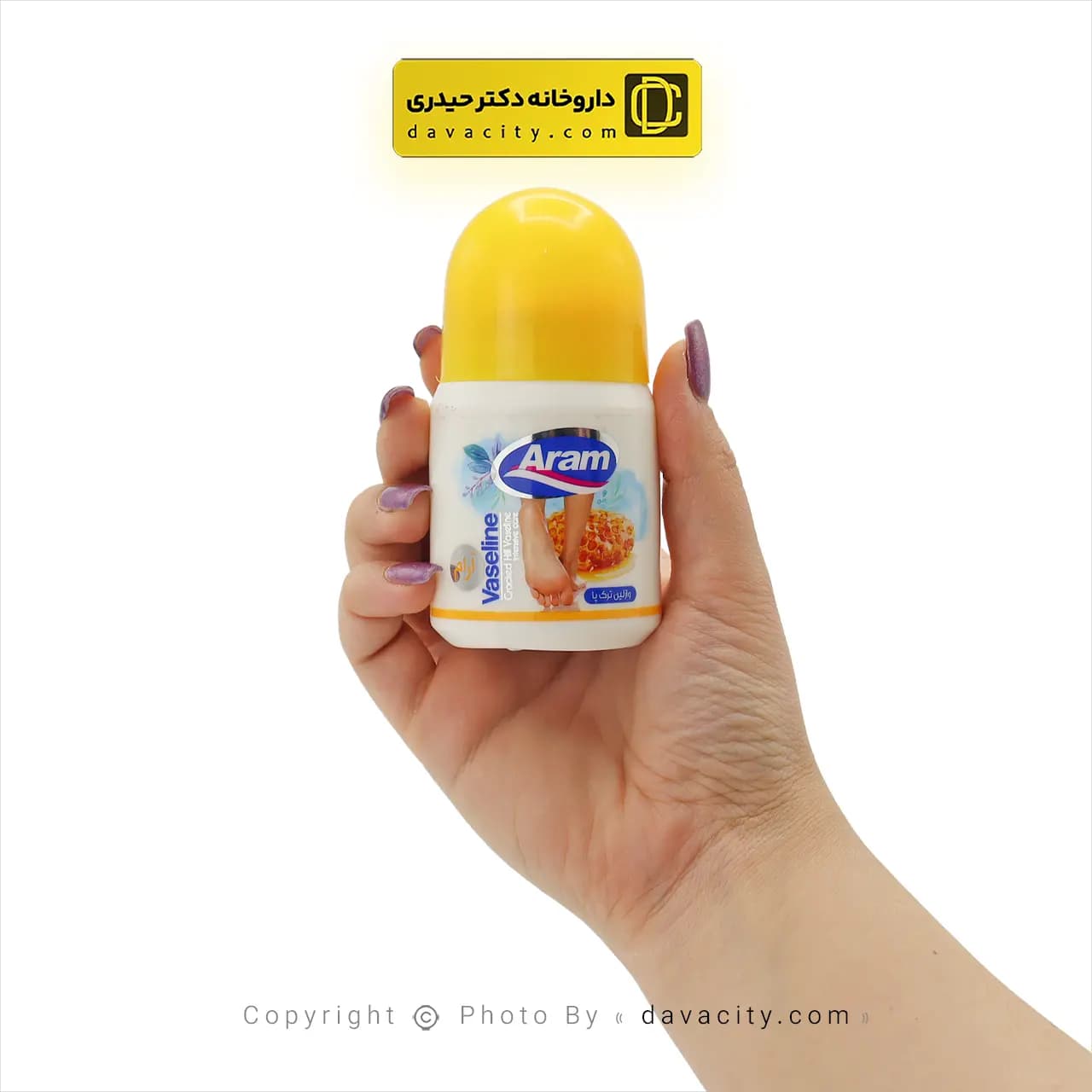 وازلین ترک پا موم عسل آرام 80 گرم — تصویر ۲
