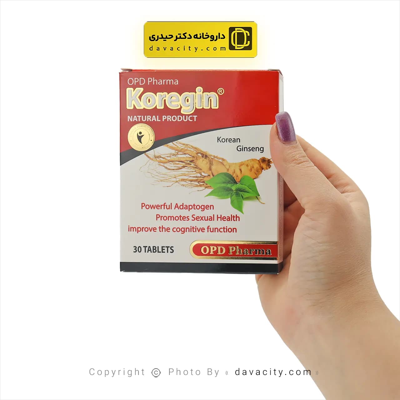 قرص جینسینگ کره ای کورجین او پی دی فارما 30 عددی — تصویر ۲