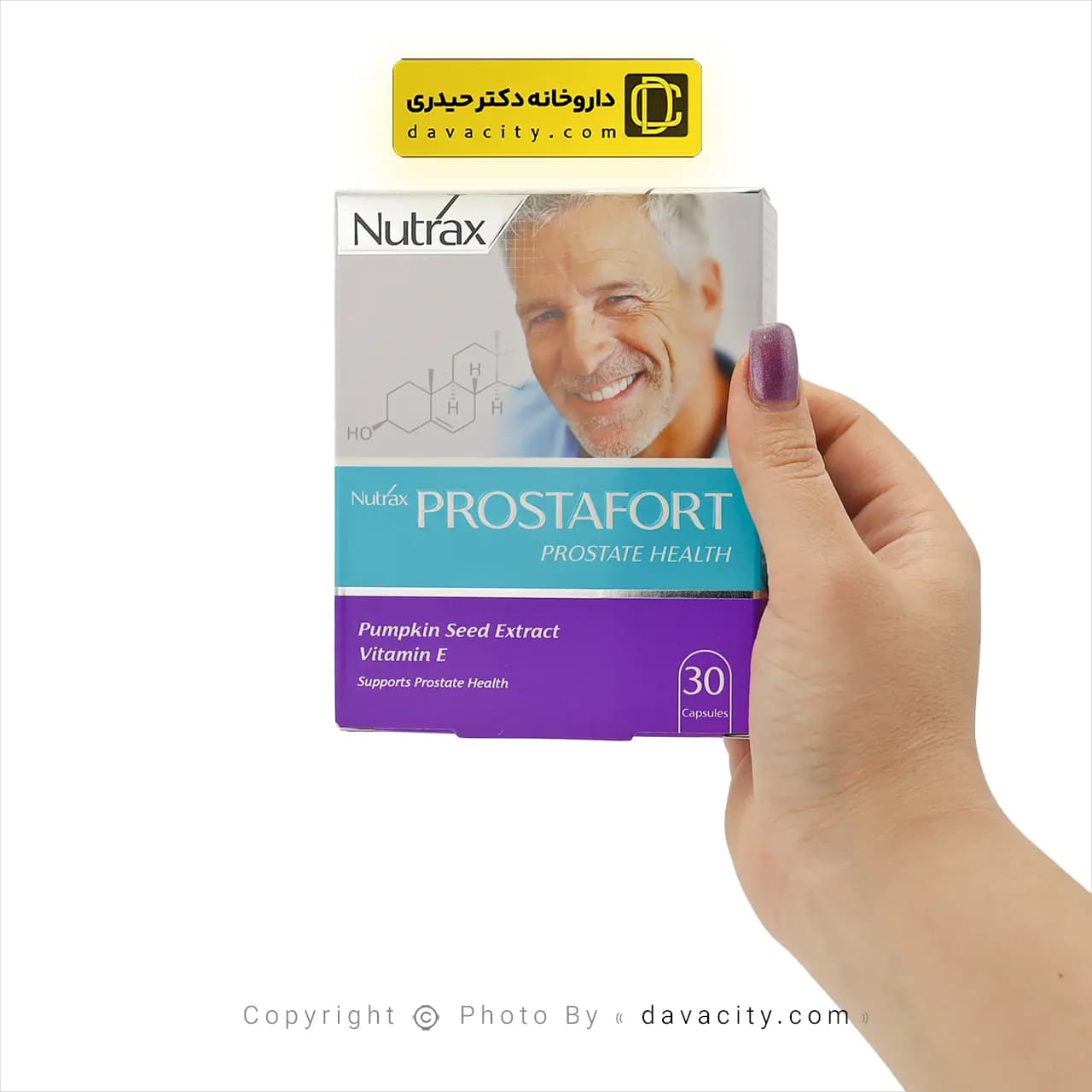 کپسول مکمل پروستات پروستافورت نوتراکس 30 عددی — تصویر ۲
