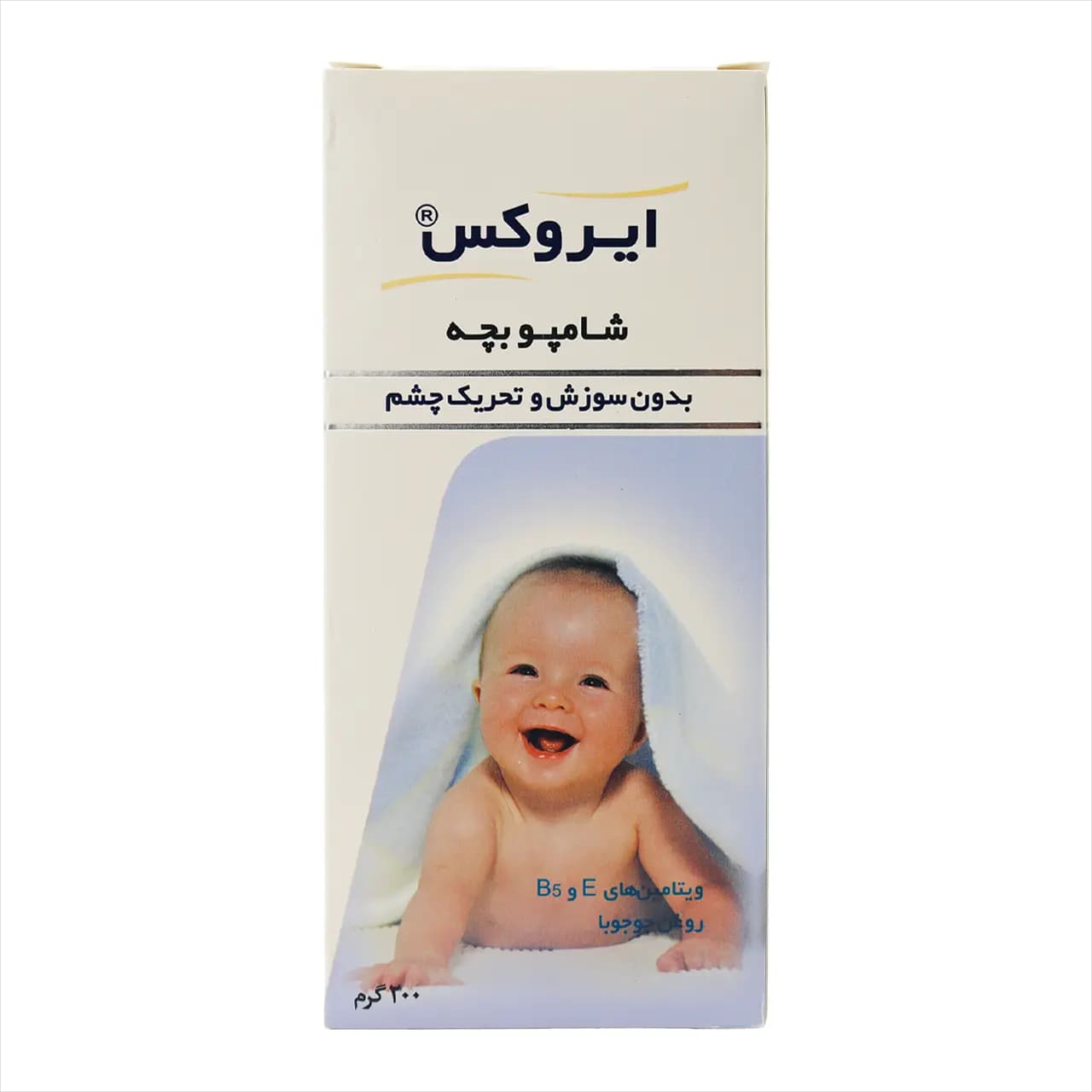 شامپو بچه بدون سوزش و تحریک چشم ایروکس 200 گرمی