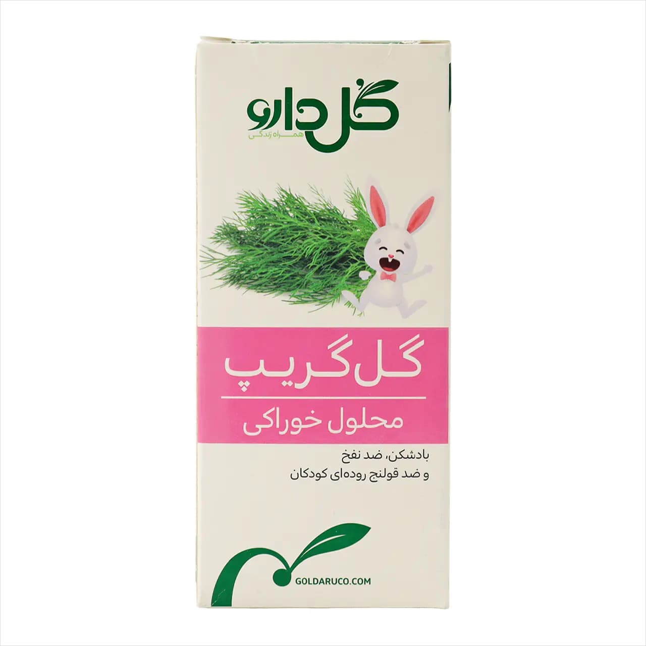 محلول خوراکی ضد نفخ گل گریپ گل دارو 120 میلی لیتر
