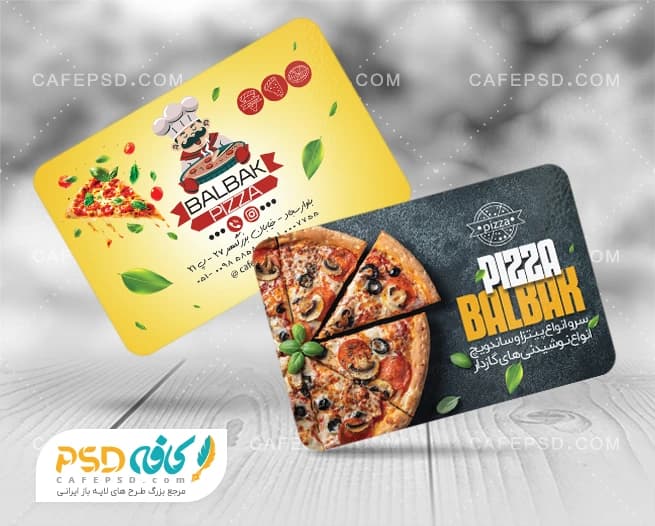 دانلود کارت ویزیت پیتزا