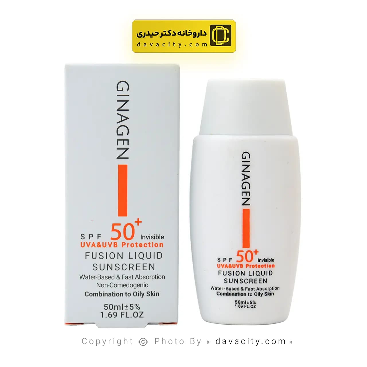 لیکوئید ضد آفتاب بی رنگ پوست چرب SPF50 ژیناژن — تصویر ۴