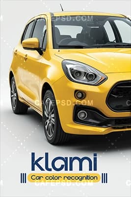 کارت ویزیت تشخیص رنگ خودرو — تصویر ۲