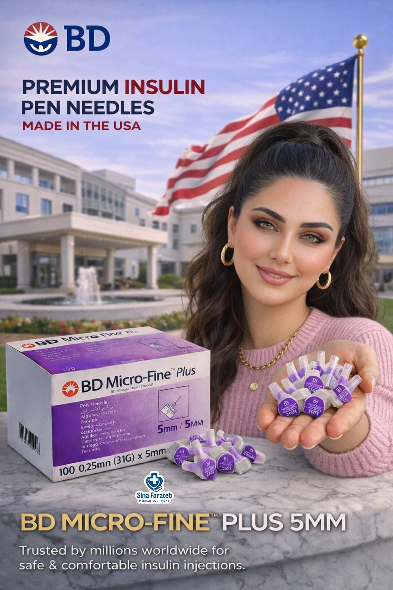 سرسوزن قلم انسولین ۵ میلی‌متر بی دیBD – بسته ۱۰۰ عددی