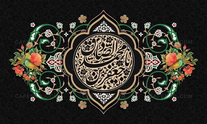 بنر دکور شهادت امام صادق — تصویر ۳