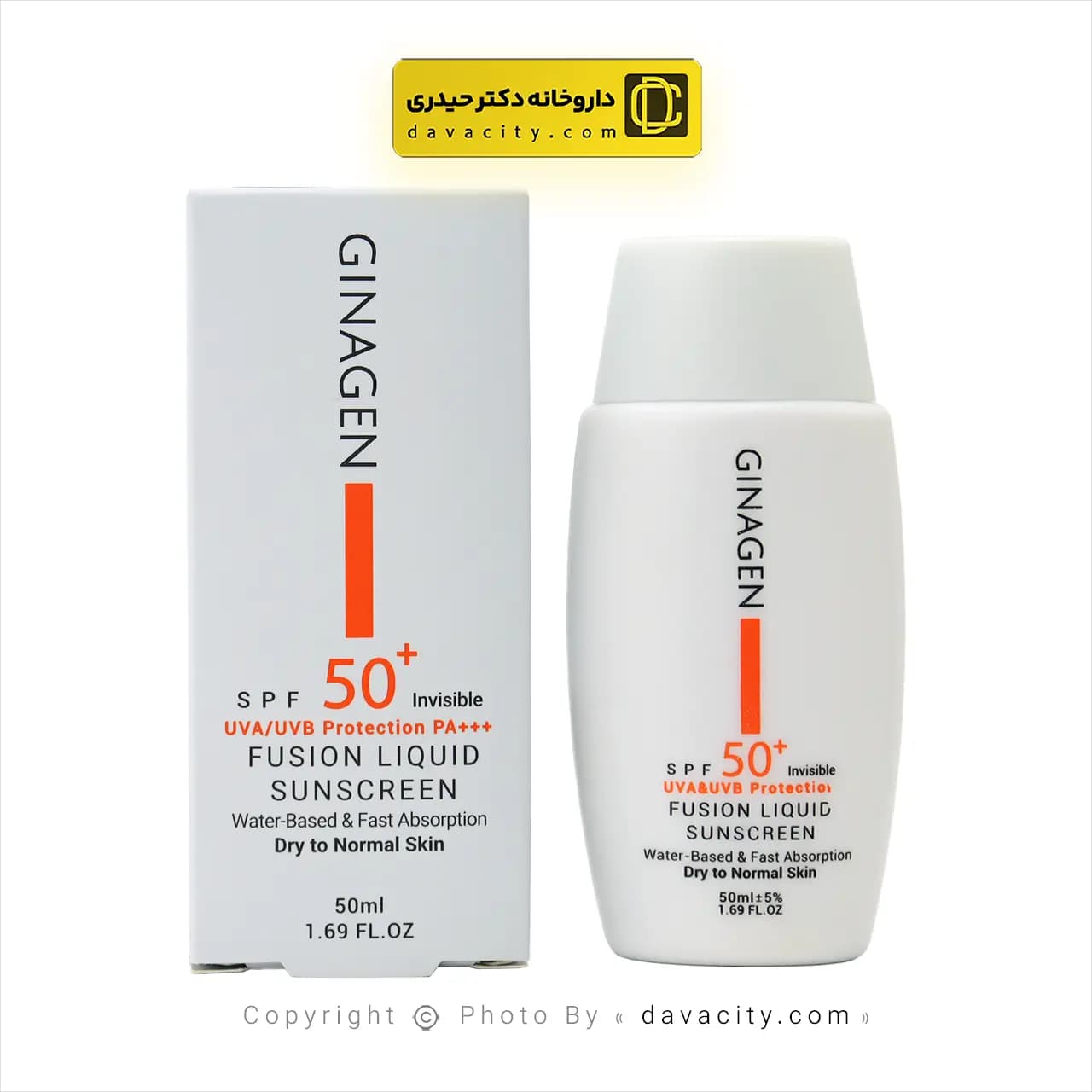 لیکوئید ضد آفتاب بی رنگ پوست خشک و نرمال ژیناژن SPF50 — تصویر ۴