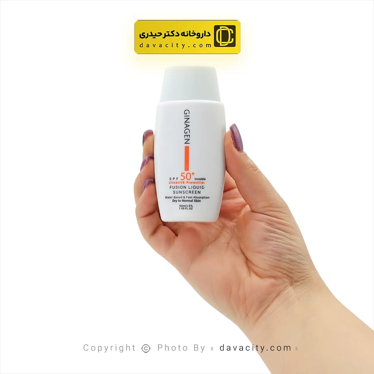 لیکوئید ضد آفتاب بی رنگ پوست خشک و نرمال ژیناژن SPF50 — تصویر ۲
