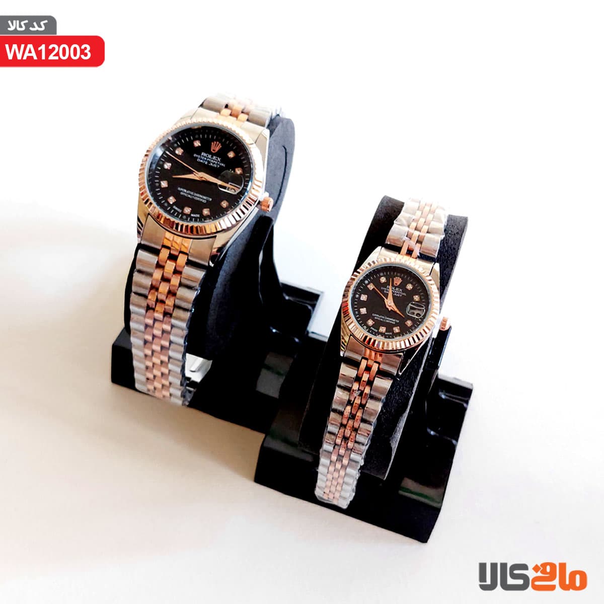 ساعت مردانه مچی رولکس (ROLEX) — تصویر ۶