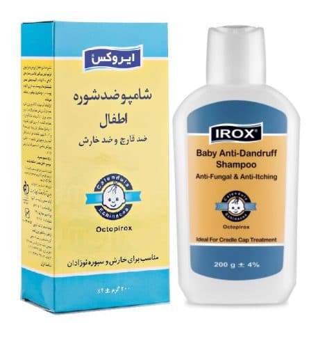 شامپو ضد شوره اطفال ایروکس 200 گرم — تصویر ۵