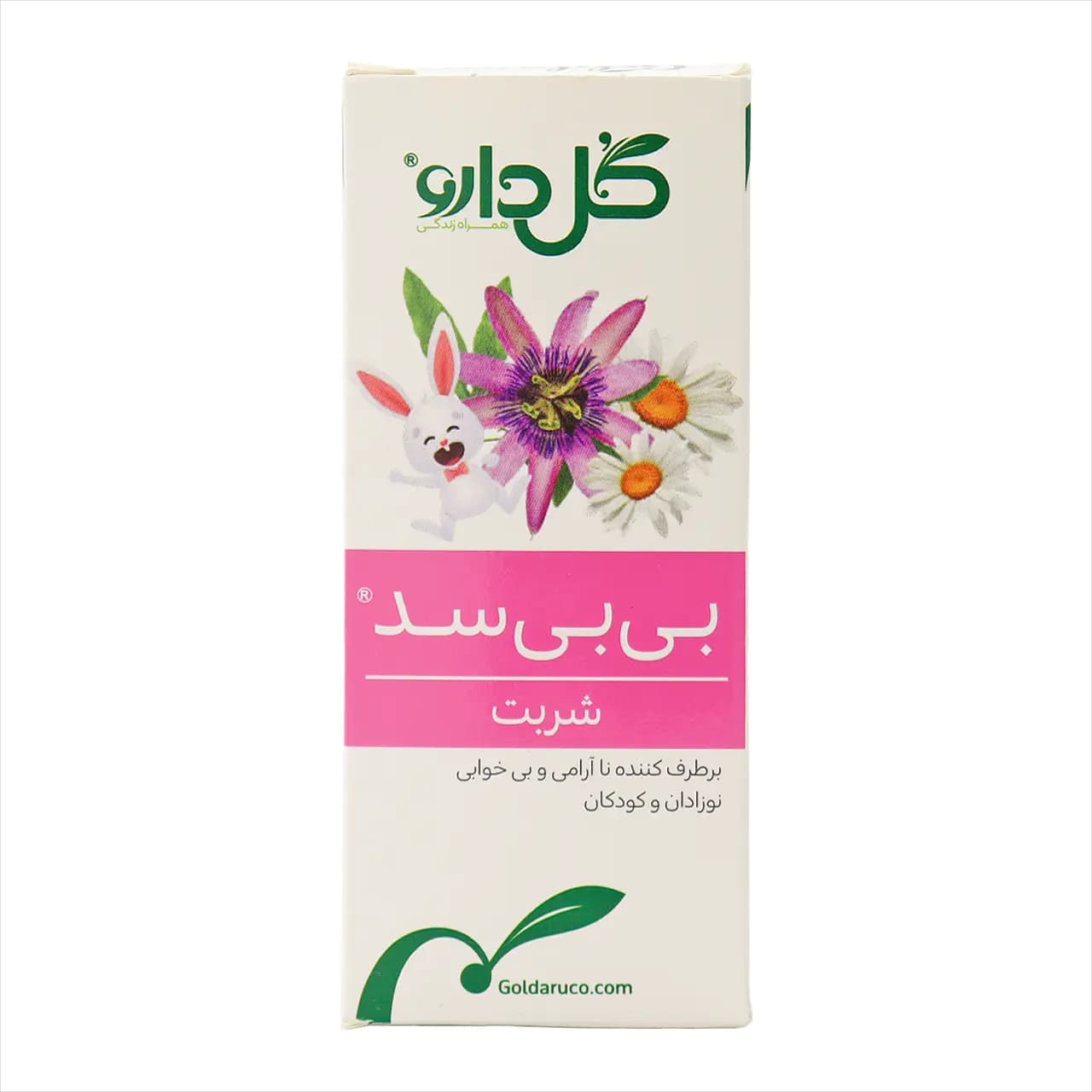 شربت درمان بی خوابی نوزاد بی بی سد گل دارو 60 میلی لیتر