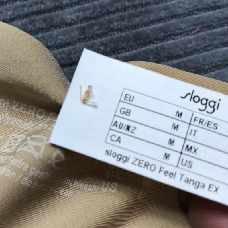 شورت زنانه اسلوگی مدل 10186740 لیزری — تصویر ۴