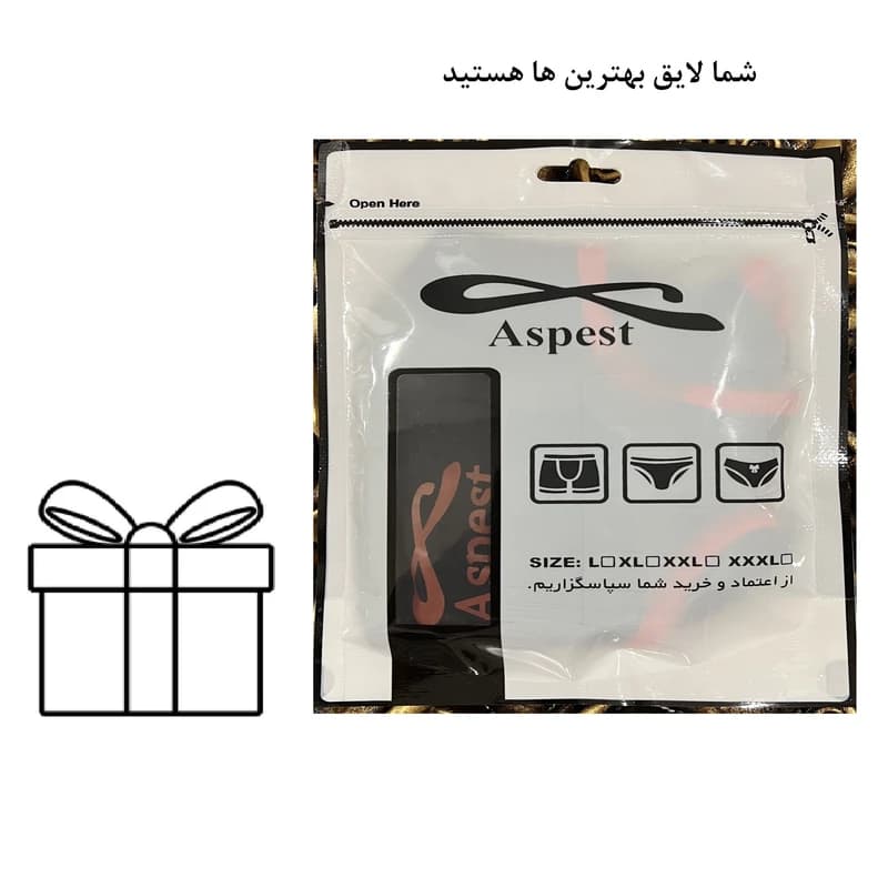 شورت زنانه اسپست مدل ASP-M3 مجموعه 3 عددی — تصویر ۲
