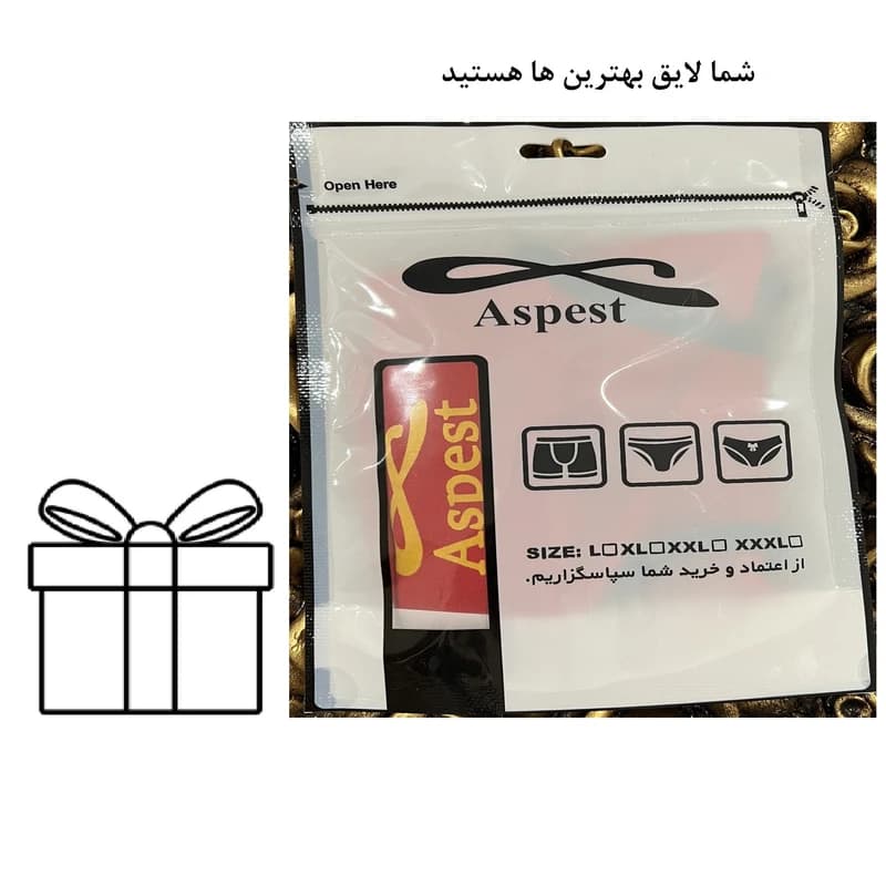 شورت زنانه اسپست مدل ASP-G3 بسته 3 عددی — تصویر ۲