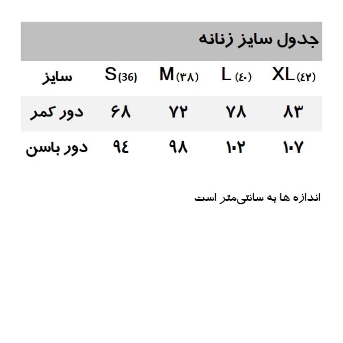 شورت زنانه یو اس پولو مدل PK119US مجموعه 3 عددی — تصویر ۲
